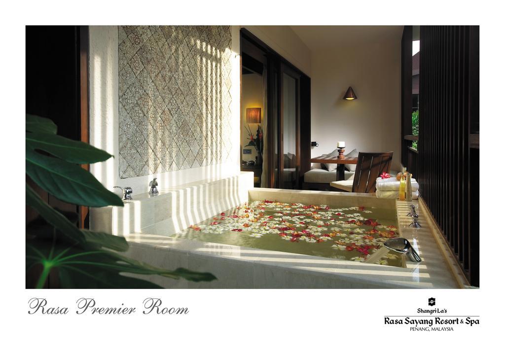 ديلكس سويت راسا وينق