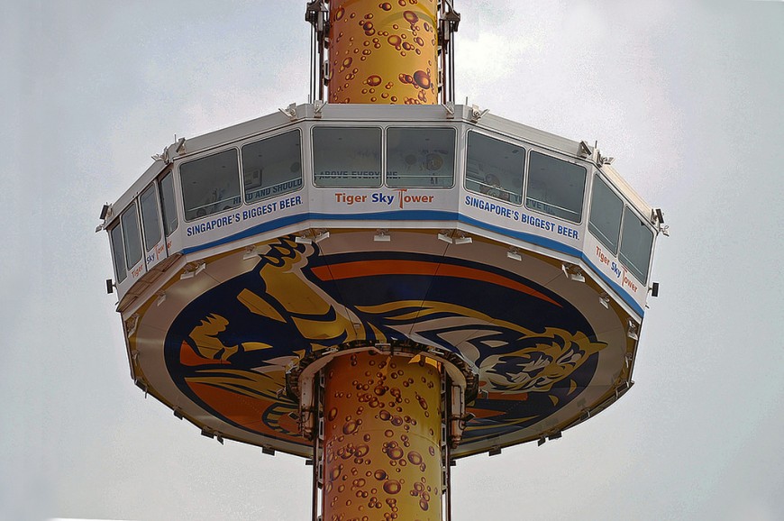 برج تايجر سكاى في سنغافورة برج تايجر سكاى في سنغافورة
