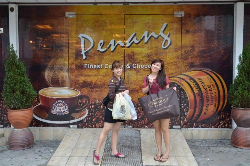 مصنع القهوة بينانج ماليزيا مصنع القهوة بينانج ماليزيا