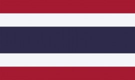 السفارة التايلاندية في جاكرتا  إندونيسيا