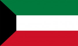  السفارة الكويتية  في كوالالمبور بماليزيا
