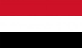 السفارة اليمنية في جاكرتا  إندونيسيا