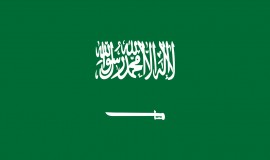معلومات وعنوان ورقم السفارة السعودية في كوالالمبور بماليزيا