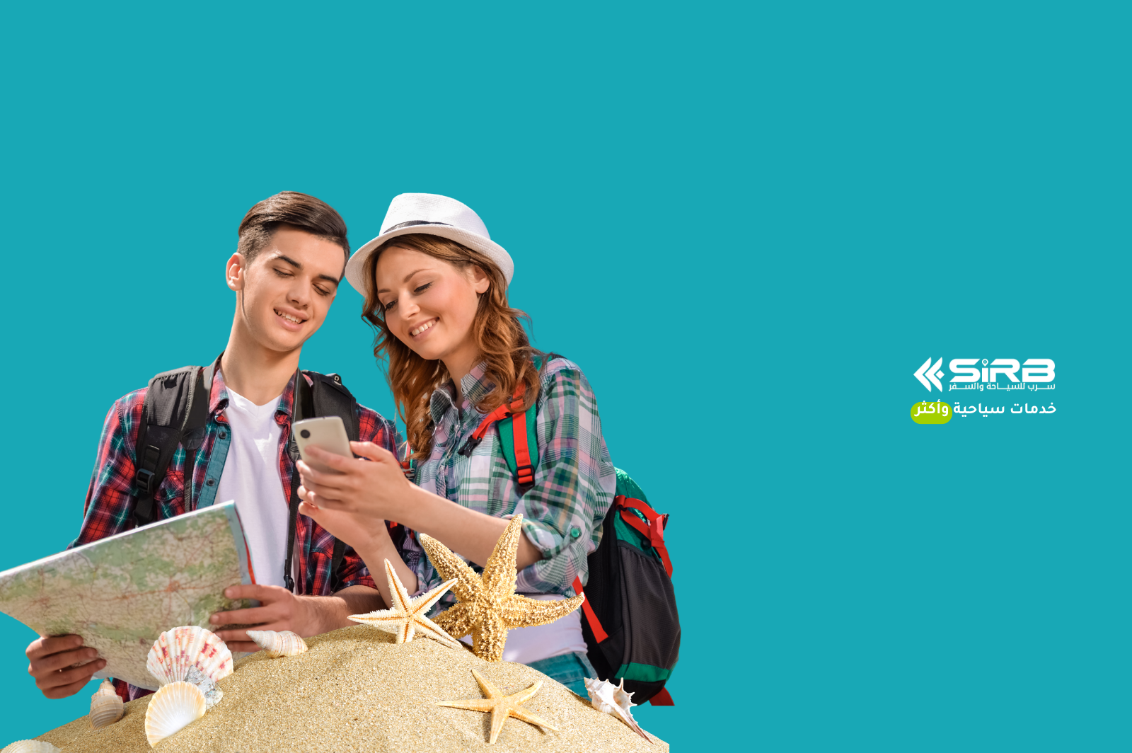 Sirb Travel & Tours