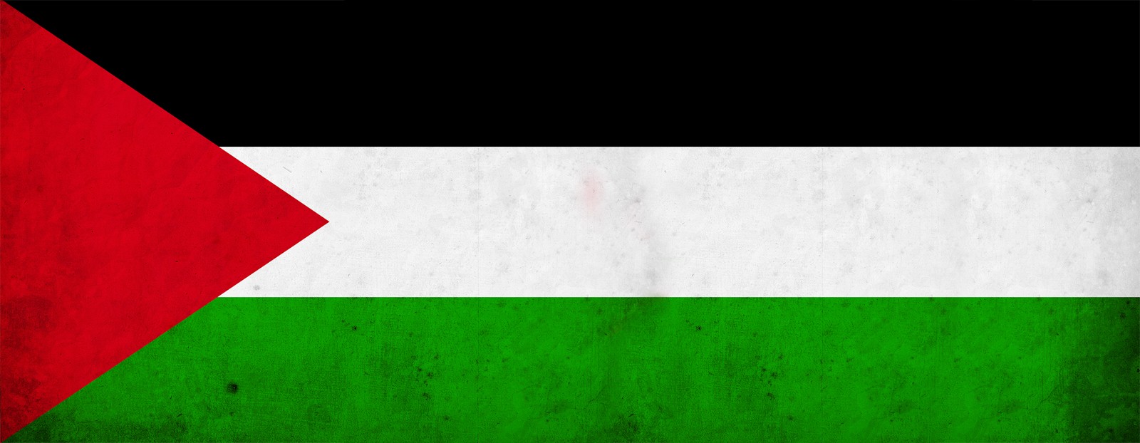 السفارة الفلسطينية في جاكرتا  إندونيسيا
