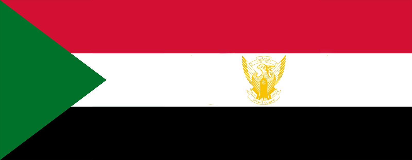 السفارة السودانية في جاكرتا  إندونيسيا