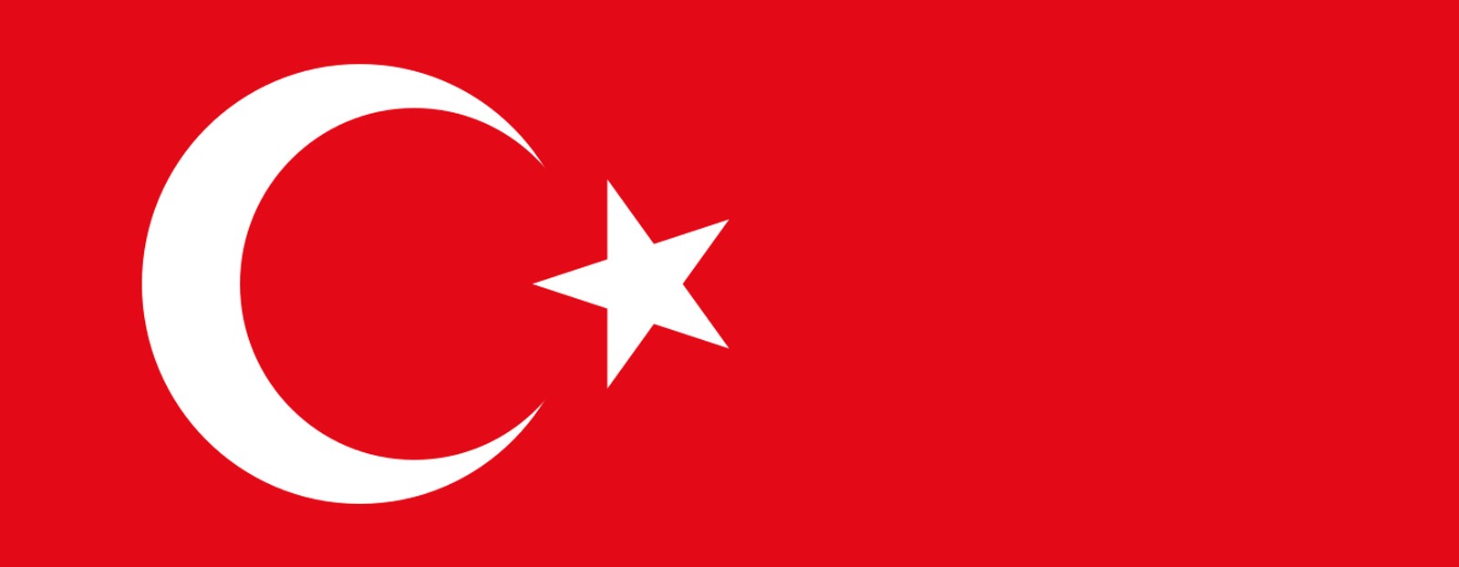  السفارة التركية في كوالالمبور ماليزيا