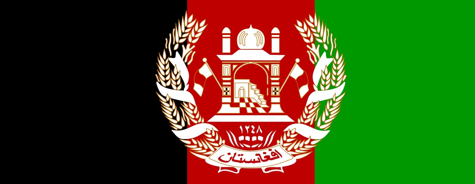  سفارة افغانستان في كوالالمبور ماليزيا