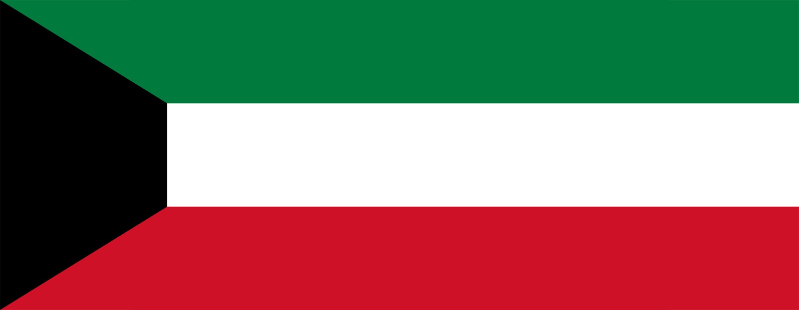 السفارة الاماراتية في سنغافورة