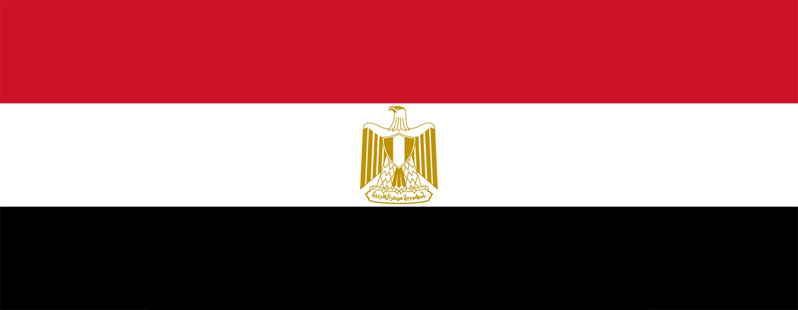 السفارة المصرية في سنغافورة