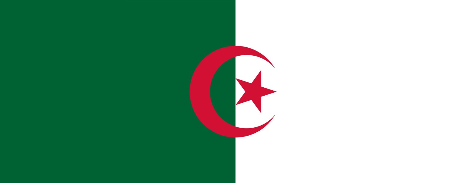 السفارة الجزائرية في جاكرتا  إندونيسيا