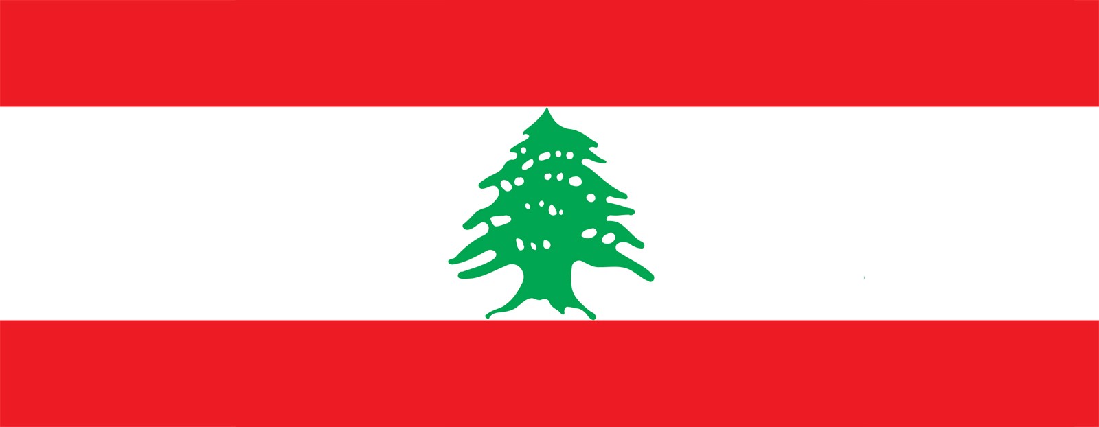 السفارة اللبنانية في سنغافورة