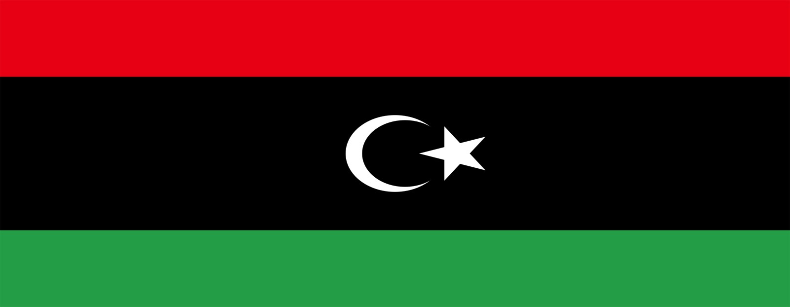  السفارة الليبية في كوالالمبور بماليزيا