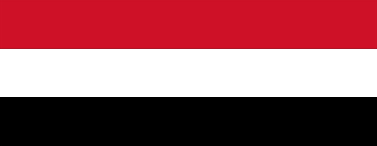 السفارة اليمنية في سنغافورة