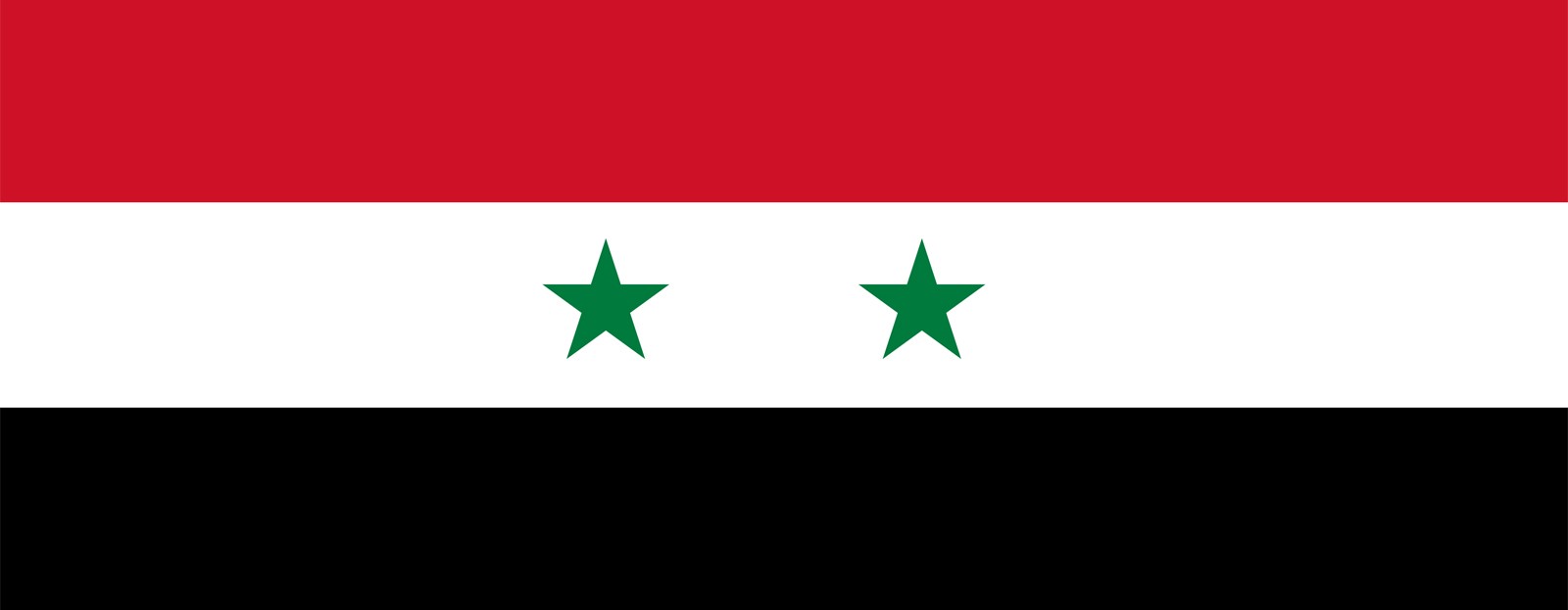 السفارة السورية في جاكرتا  إندونيسيا