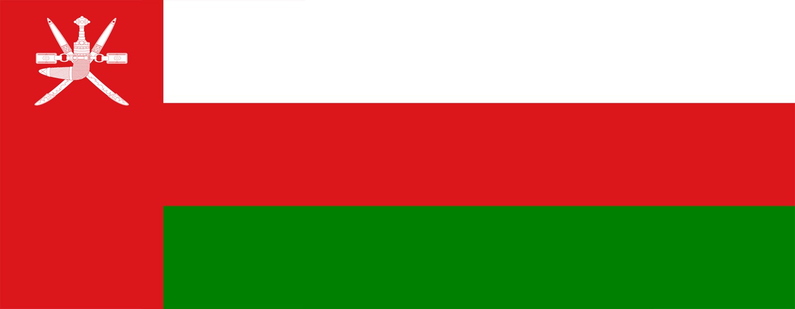 السفارة العمانية في سنغافورة