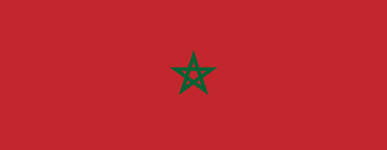 السفارة المغربية في سنغافورة