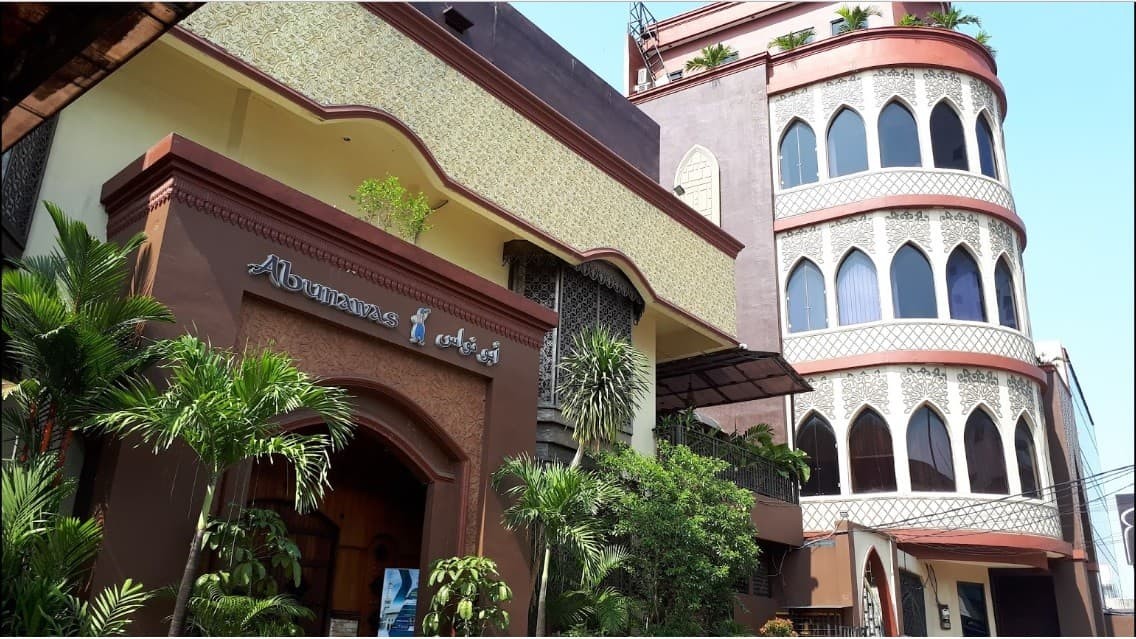 مطعم أبو نواس جاكرتا إندونيسيا