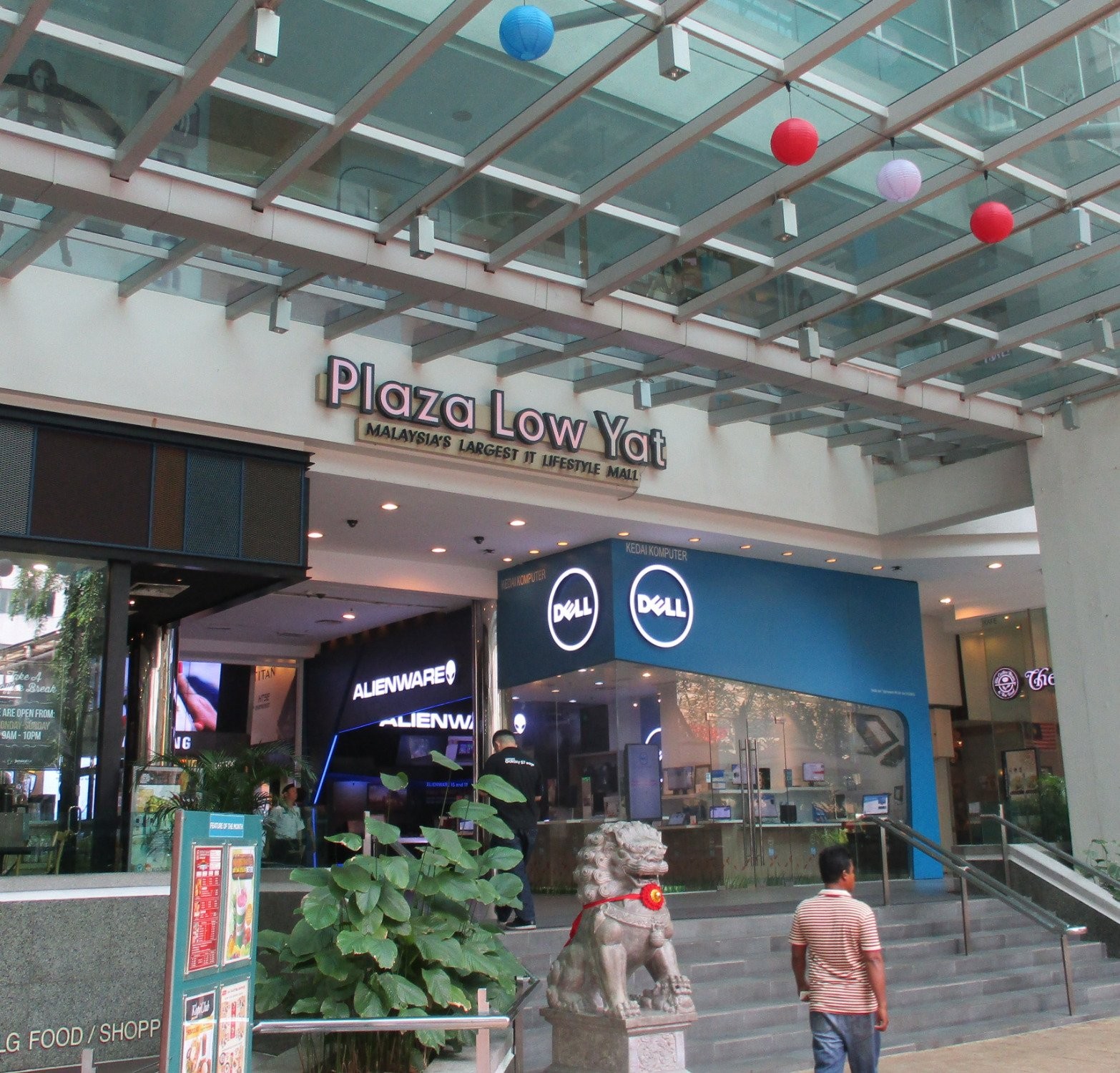 Low Yat Plaza selangor malaysia