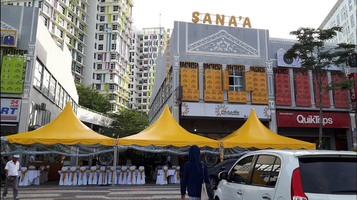 Sana'a Restaurant Cyberjaya Selangor Malaysia