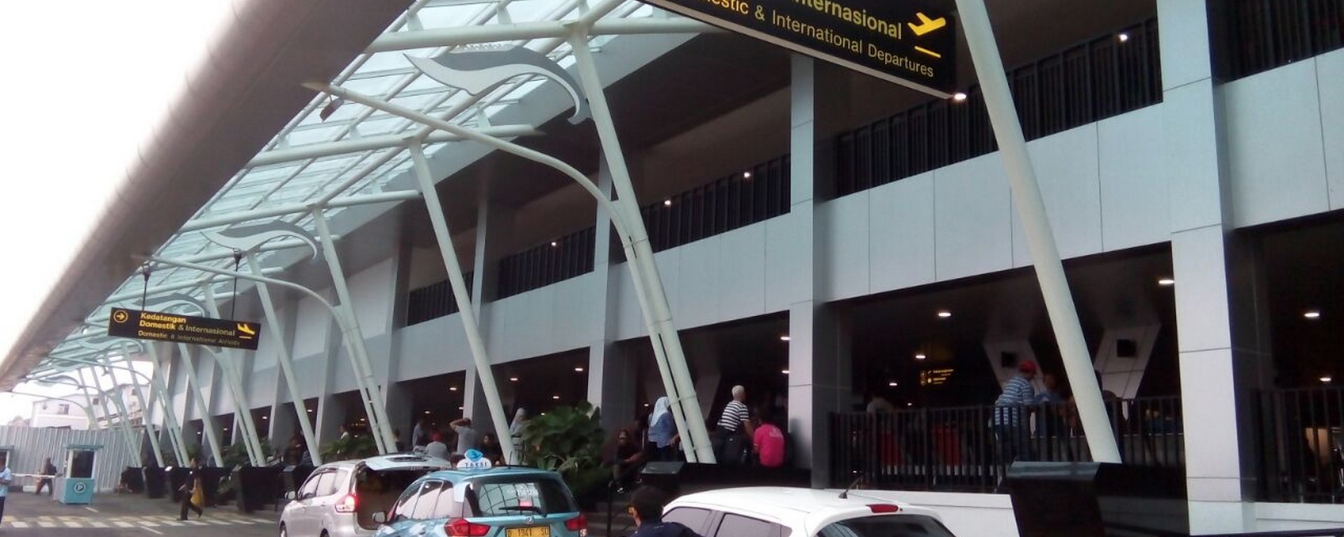 مطار حسين ساسترا نيجارا باندونق في إندونيسيا