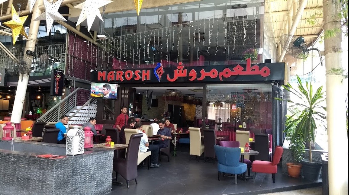 مطعم مروش كوالالمبور ماليزيا