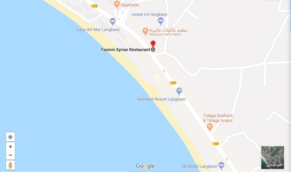 موقع مطعم الياسمين السوري لنكاوي ماليزيا