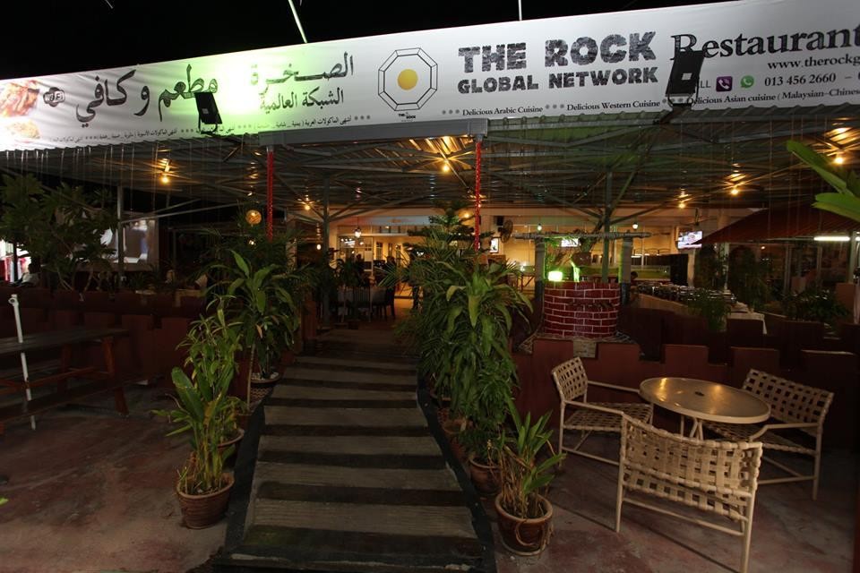 مطعم ذا روك لنكاوي ماليزيا