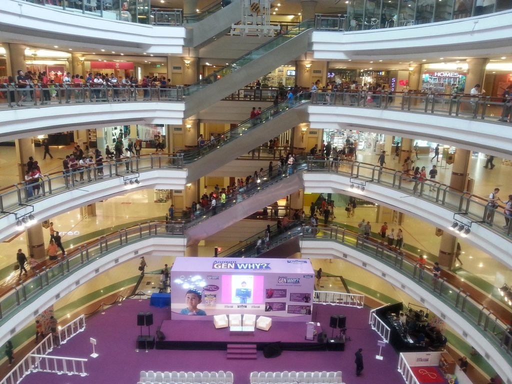 مجمع وسوق اوتاما سيلانجور ماليزيا