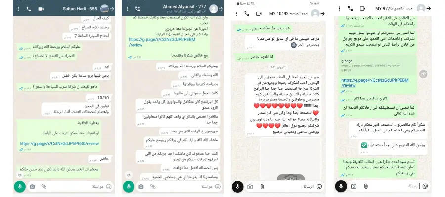 سيارة مع سائق في ماليزيا