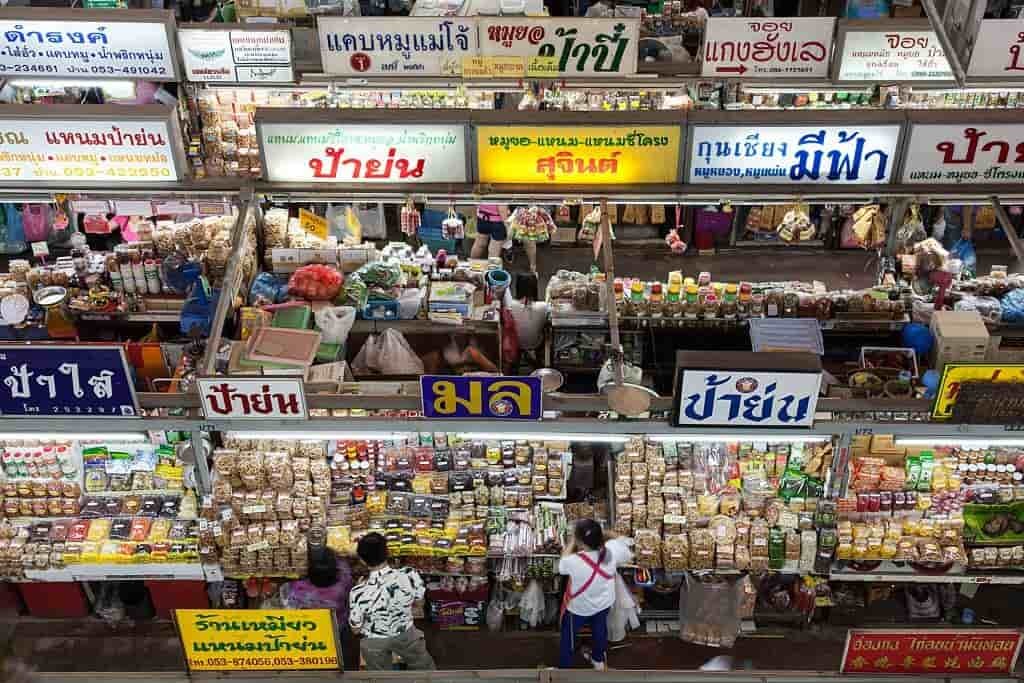 سوق واروروت شنغماي-السياحة في تايلند
